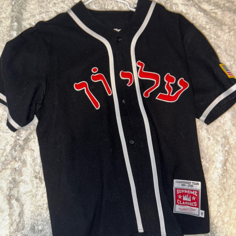Supreme Men’s Black Baseball Jersey